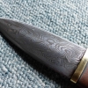 Sgian Dubh lame