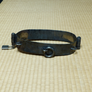 Ceinture